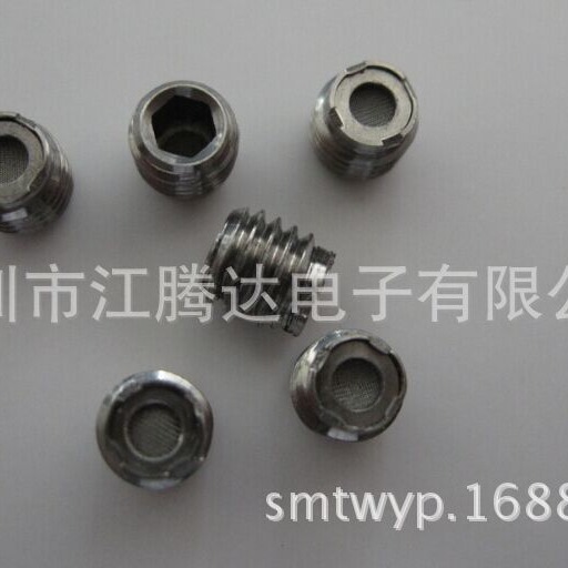 批发供应DT401金属过滤网N610009394AA/N610009394AB