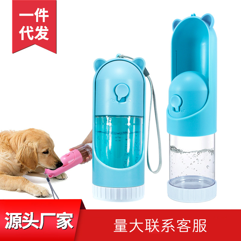 Procesamiento de tazas de agua de salida para mascotas personalizadas, tazas de paseo al aire libre estiradas portátiles, botellas de agua de viaje para perros y gatos, suministros para lego