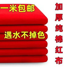 ��t����3��3ϲ��ӆ�Y��t����̨�ò��t�I�����Ї��L�_�I����