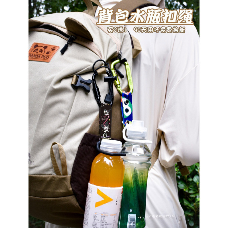Backpack Water Bottle Buckle Carabiner Water Hanging Rope Artifact Silicone Buckle Mineral Water Beverage Backpack Portable Hiking Hook