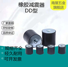 ���z�p����DD���_��ײ�|늙C�����ݽz�A�θ�����������Ƥ݆�_M4M5