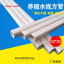 �u�÷���ˮ�����^22����ֱ�ӷ�׃�A���^�Bֳ�\�Bˮ�������^����