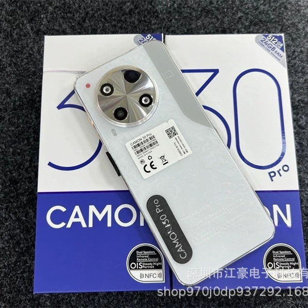 Smartphone (CAMON) CAMON30 Pro, 5G Android, large memory, 7.3-inch HD screen