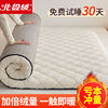 Sherpa mattress Cushion household Mat winter thickening keep warm sponge Cushion Tatami student dormitory Single