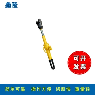 螺旋合拢器;螺旋拉拢器厂家 22T液压螺旋合拢器效果好