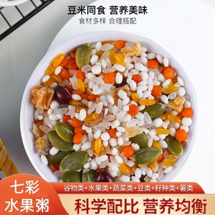 �߲�ˮ����500g ����s�Z�� �ּZ�����ˌ��������� �D�������l
