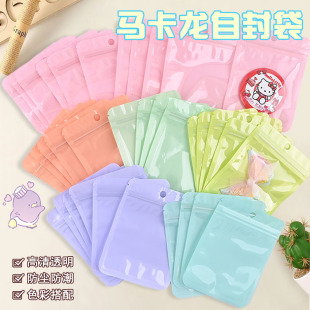 �R�����ܷ�����ֵ���ϴ���Է���YƷС�Ӵ��b�N�����ױ��o����