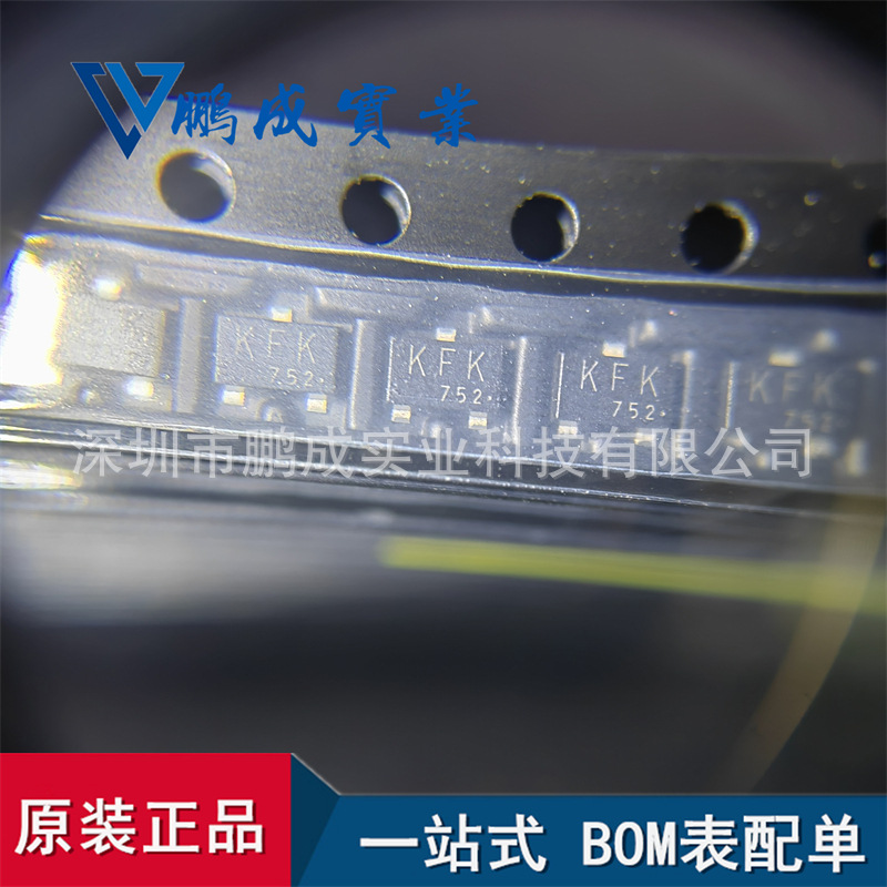 SSM3K333R丝印KFK 封装SOT-23原厂TOSHIBA/东芝现货 工厂配单