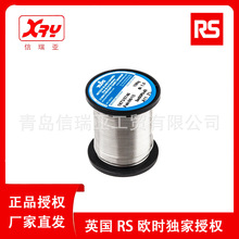 MBO ���a�z  547-269 �a�U���� 1mm 183&deg;C����  Sn60Pb40 ���a�z