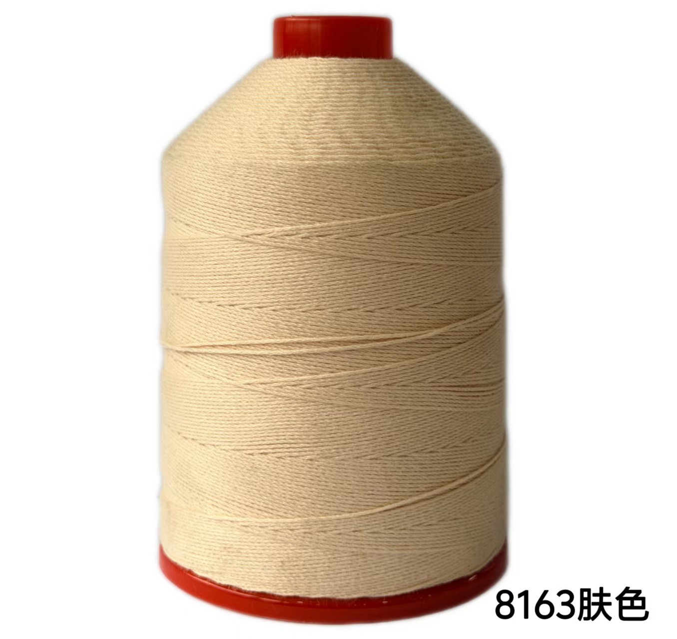 9가닥 8163 스킨톤