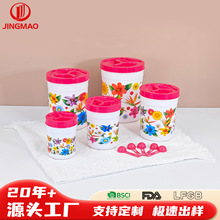 ���������ӡ���ܷ�����b�N�����ñ����ռ{�Ў�������s�Z���r��