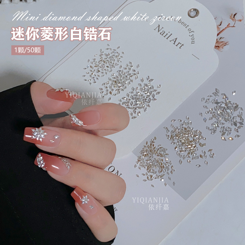 5A Zircon Mini Rhombus Flat Edge Zircon Nail Art Diamond DIY Jewelry Accessories Snowflake Embossing Zircon Micro Zircon