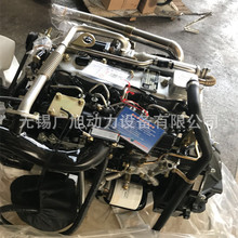 一汽 锡柴 490 国四 电喷 发动机 4DW93-84E4  柴油发动机 凸机