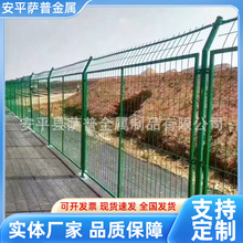 现货光伏电站铁丝网围栏果园公路防护栅栏高速公路双边丝护栏网