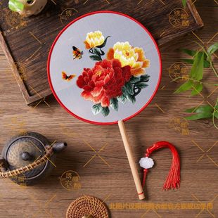 �̽��F�ȹ��L�h�������K���Ї��L���ۈA�������赸��ĵ����������