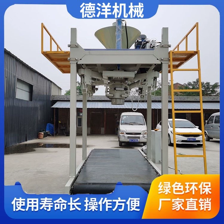 Упаковочная машина для тоннажных мешков из нержавеющей стали Упаковочная машина для гранулированных материалов Машина для тоннажных мешков Автоматическое дозирование больших мешков Весы для тоннажных мешков