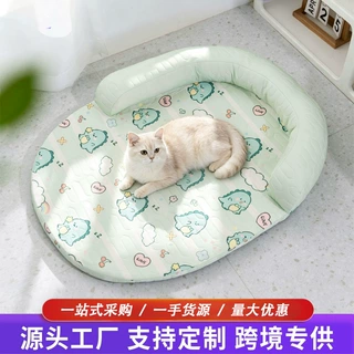 四季卡通猫咪睡垫可拆洗通用宠物垫半围边中小型犬冰感睡窝可定制