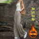 23 Winter cotton and linen women's clothing fleece-lined thickened Ramie tie-dyed casual wide-leg pants women's all-match wide-leg pants cotton pants