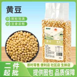 ���S�����l�|����400g���S���S�����lɢ�b����s�Z�����l