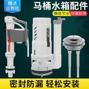 ͨ�üӺ�ABS�RͰ�����о��ʽ��Ư���A�Mˮ��ˮ�y����ˮ�����ˮ