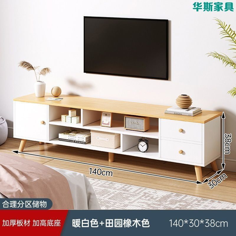 [핫셀링 확장모델] 140cm 웜화이트