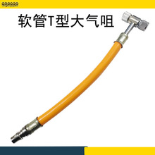 ����T���p�^���þWܛ�ܴ����Ħ��܇늄�����܇�����ḁ��̥