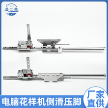 ��X܇���әC��������ֵܿ�326 342Gȫ�Ԅ�늄ӂȻ���s�ƄӉ��_