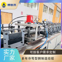 ���������C�Ͳļӹ��O�� ��������w�䏝�C�M �����D�C�����͙C