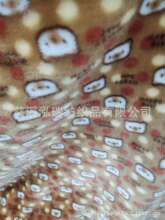 СëƤ 500gӡ��С��ë����ë���� �������|�������b�Ҽ�����