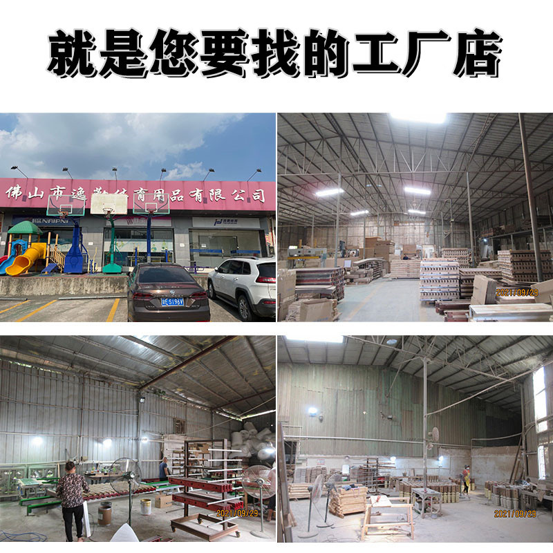 微信图片_20220305145101_副本