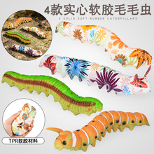 �羳����TPR���x����ģ�͌���ëë�x֩��������󘷽≺��ߔ[��