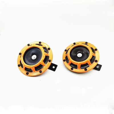 Direct from the manufacturer: Car horn/tweeter - yellow