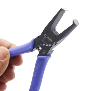 Japanese Sansan Mobile Phone Disassembly Pliers, Water Mouth Top Cutting Pliers, Flat Mouth Thin Blade, Powerful Flat Mouth Scissors, Plastic Pliers 3-17mm