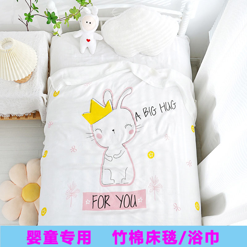 Bamboo Cotton Baby Gauze Bath Towel, Baby Blanket, Crib Blanket, Swaddling Towel, Baby Stroller Blanket Wholesale