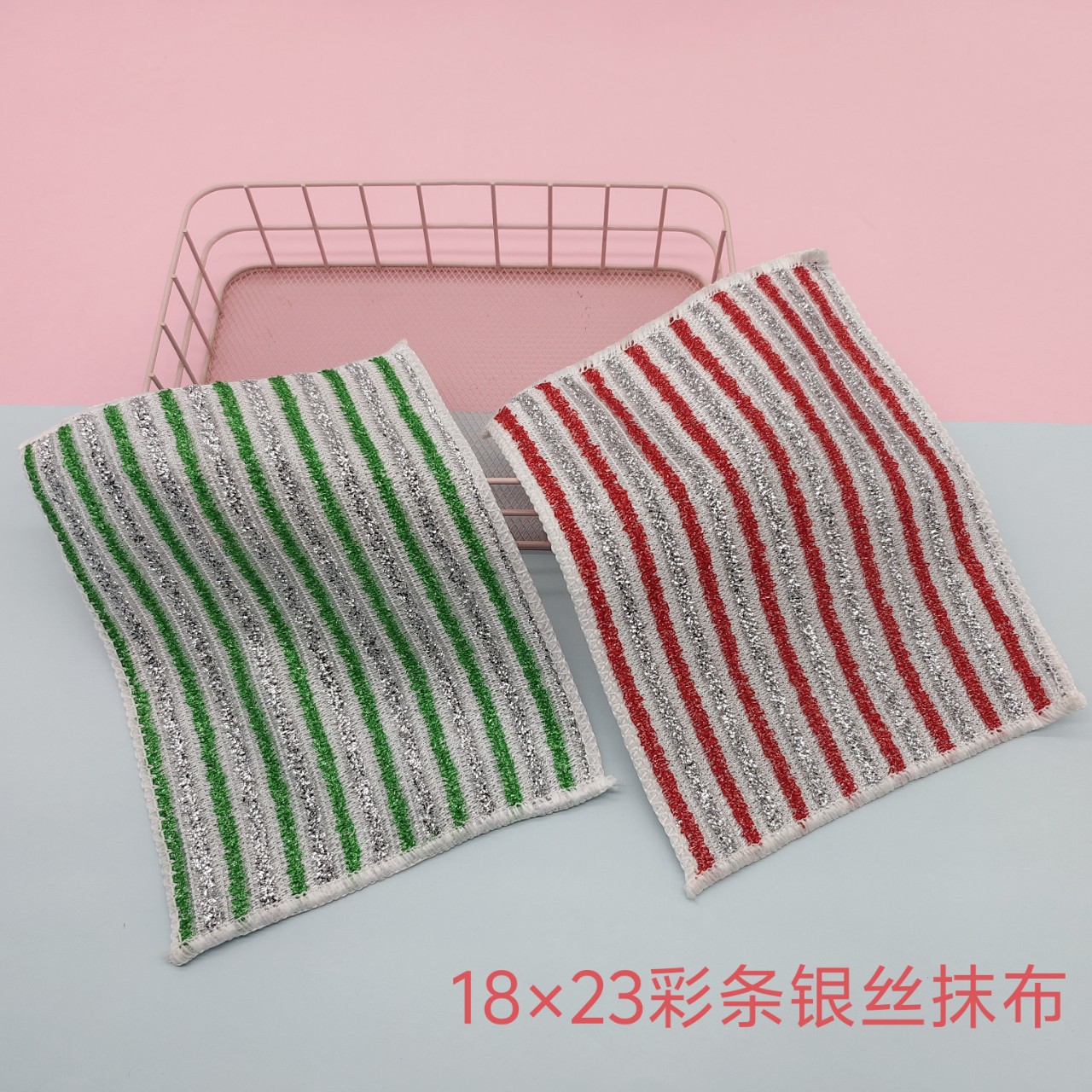 Household Cleaning Dish Cloth Silver Silk Oil-free Kitchen Dish Household Cleaning Steel Wire Dish Dish for Household Cleaning