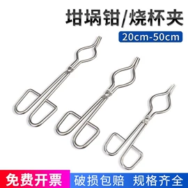 教学演示用品;其他实验室品;数理教学器材