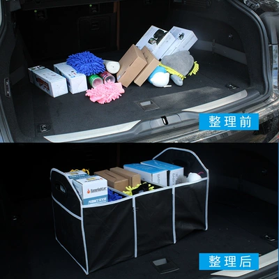 Car Trunk Organizer, Non-Woven Fabric | Car storage bag/box