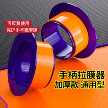 �p�@Ĥ�ֱ��Ӻ���Ĥ�o�����������ϙC��Ȧ����Ĥ�б�Ĥ���ñ��o