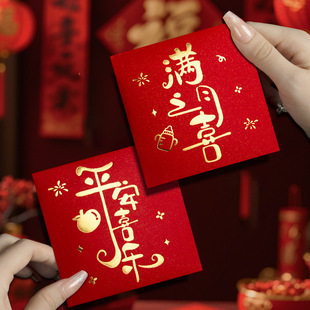 �S��ֱ�������M��֮ϲ����С�����μt���ܚq������ͨ���������Ƿ�