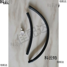 ��ˮ�ܑ����z����ɫ��ˮ��Ƥ�ܝLͲϴ�C���^���zܛ���������