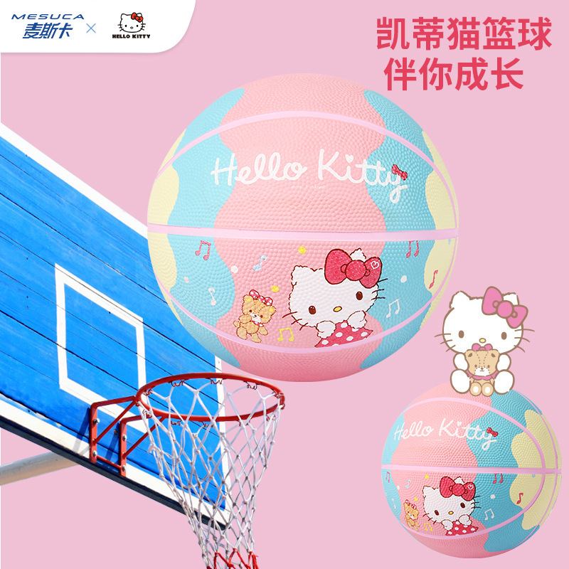 Mescal Hello Kitty Kidsren's Special Wear-Resistant Basketball Room Beginner's General Training No. 5 Basketball