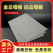 Դ�^���S�ĸ��Ӳ�|�ĸ����ĸ����ĸ���ĸ���ĸƬ