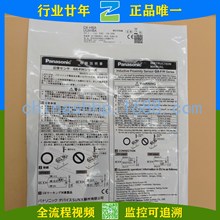 -νӽ GX-H8B-P GX-H8A-P GX-H8A