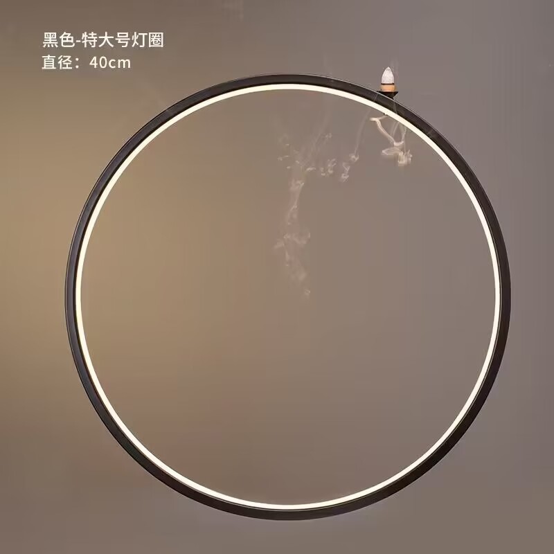 ⚑단일 검정색 조명 링 40