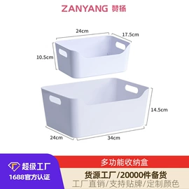 档案盒;文件管理架;笔筒
