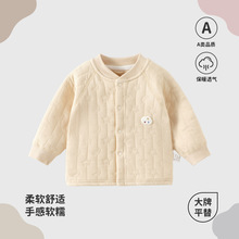 婴儿保暖上衣春秋冬夹棉打底内胆宝宝小开衫外套儿童秋冬棉袄内衣
