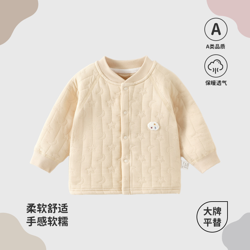 婴儿保暖上衣春秋冬夹棉打底内胆宝宝小开衫外套儿童秋冬棉袄内衣