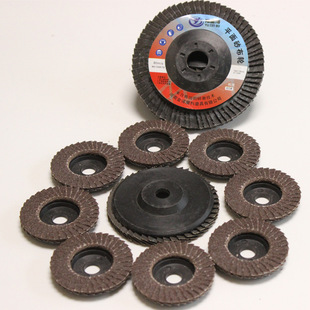 in stock wholesale economical 75 plastic cover calcination 72-page louvers plane emery wheel 100-page thickened throwing X20