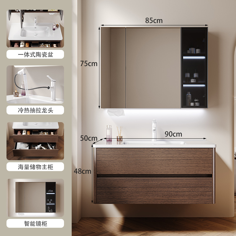 Mueble de baño de nogal, estilo mid-century, de madera maciza, con lavabo de cerámica integrado, mueble de baño y lavadero.