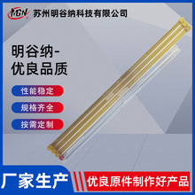 ��늘O�z���ӹ�����늻�΢�יC�����΢�׼ӹ��u�늘O�z�߾���